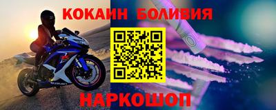 МДМА Жуковский