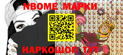 гашишное масло Заводоуковск
