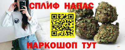 МДМА Жуковский