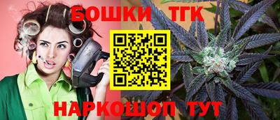марки nbome Заволжье