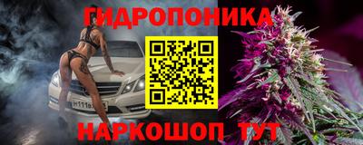 МДМА Жуковский