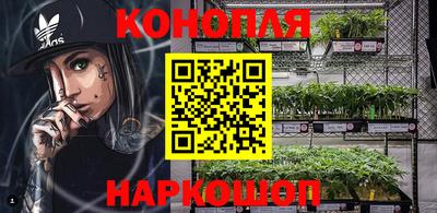 МДМА Жуковский