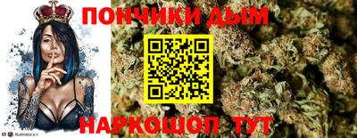 марки nbome Заволжье