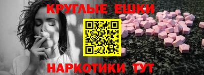 марки nbome Заволжье