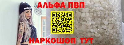 МДМА Жуковский