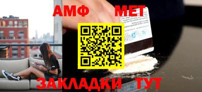марки nbome Заволжье