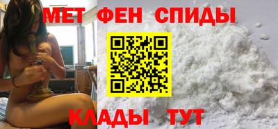 гашишное масло Заводоуковск