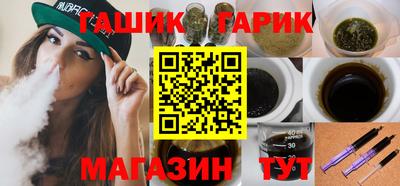 МДМА Жуковский