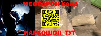 марки nbome Заволжье