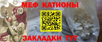 марки nbome Заволжье