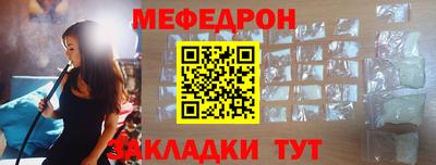 гашишное масло Заводоуковск