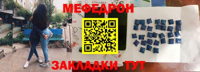 марки nbome Заволжье