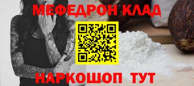 гашишное масло Заводоуковск